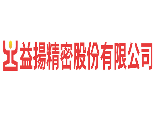 機車電池架及固定裝置